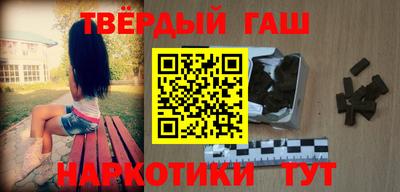 прущая мука Заводоуковск