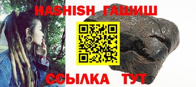 MDMA Заволжье
