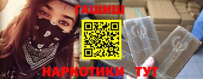 амф Жуковский