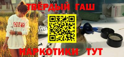 MDMA Premium VHQ Будённовск