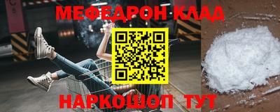 MDMA Заволжье