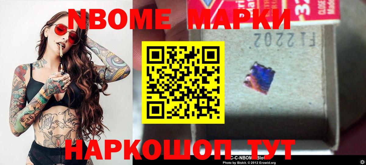 Лсд 25 экстази ecstasy Красноуфимск