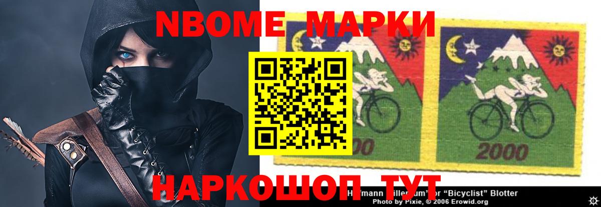 Лсд 25 экстази кислота Красноуфимск
