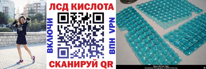 купить закладку Красноуфимск Марки N-bome 1500мкг
