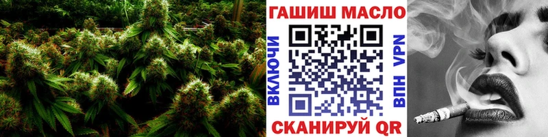 ТГК жижа  Красноуфимск 
